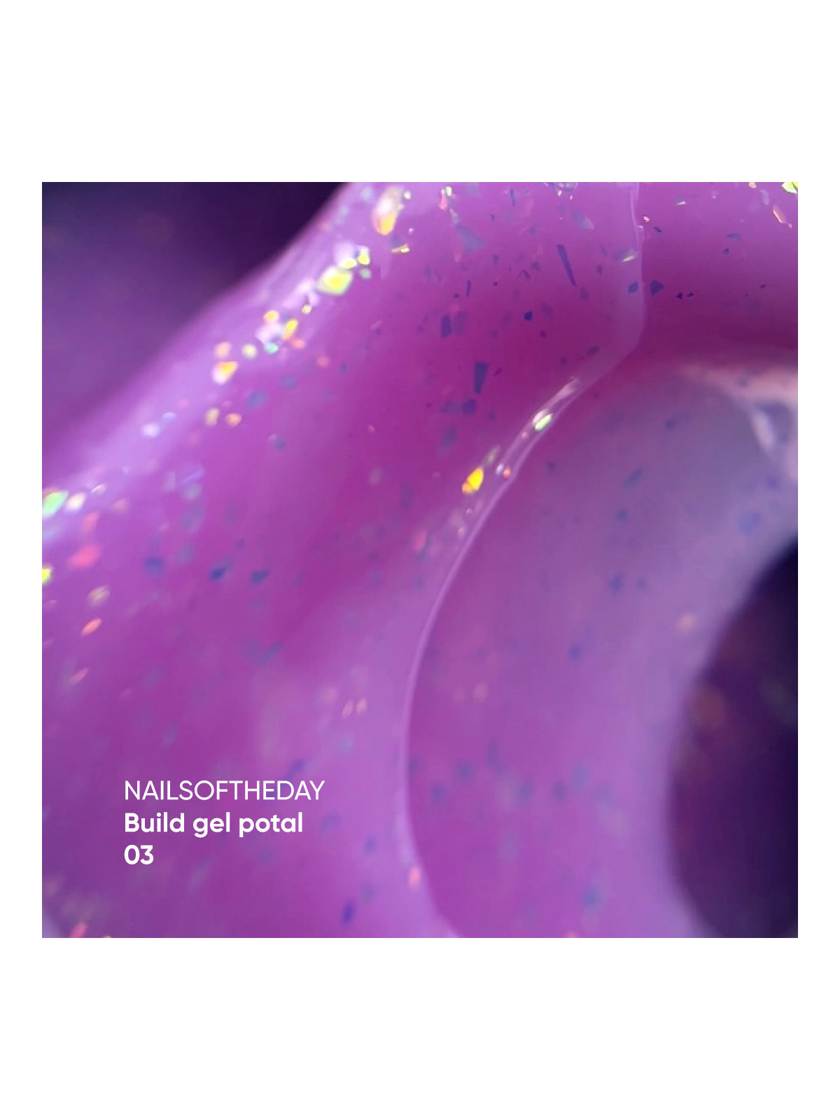 Build gel Potal 03 NAILSOFTHEDAY – Różowy Żel Budujący z Cząstkami Folii